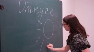"Отпускаем" - Выпускной клип  родителей 11-х классов ВГГ 2024