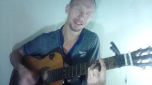 Плюшевый мишутка (Песенка для Янки), Егор Летов, Г.О., Гражданская Оборона, кавер, на гитаре.