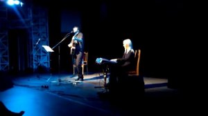 Александр Баль "Как бы"