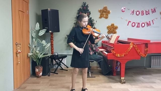 Александра