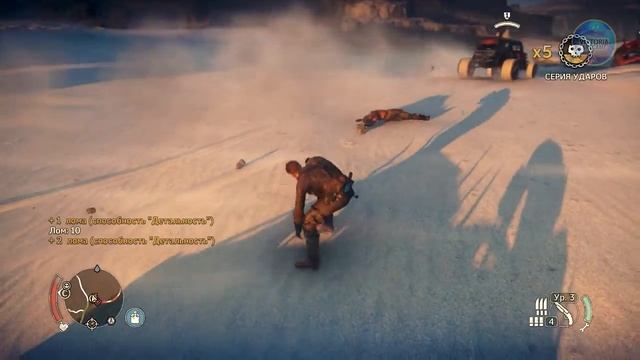 MadMax[Безумный Макс] Добыча Селитры /Лагерь Отвал #23 смотреть онлайн