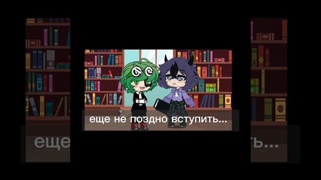 пилотка сериала Клуб "Неудачников" срочно ЧО