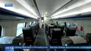 В свой первый рейс отправляется возрожденный поезд "Аврора"