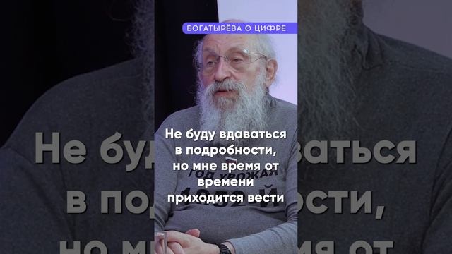 ИИ заменит чиновников?