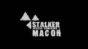 S.T.A.L.K.E.R. Плохая компания 2: Масон