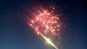 Самодельный салют