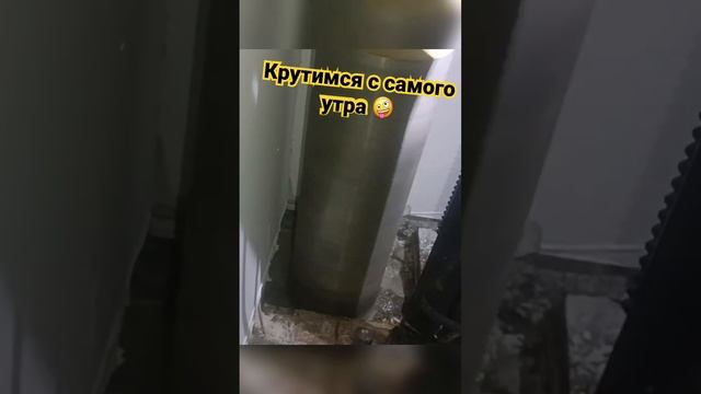 #алмазноесверление #бурение #бурениеотверстий #сантехническиеработы