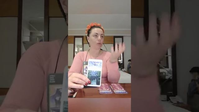 Что Вас ждёт с 22 - 28 ноября?!Люди и События на Пороге 🍁#событиянапороге #людинапороге #будущеетар
