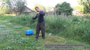 Безопасная ловушка для животных.