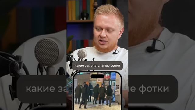 Готовый бизнес с ПРИБЫЛЬЮ 150 тыс. за ПЕРВЫЙ месяц #готовыйбизнес #бизнес #заработок