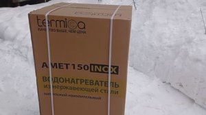 Обзор бойлера  TERMICA AMET 150 INOX из нержавеющей стали