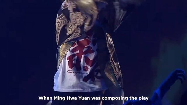 HI VIVE - The Pirate King Meets NFT