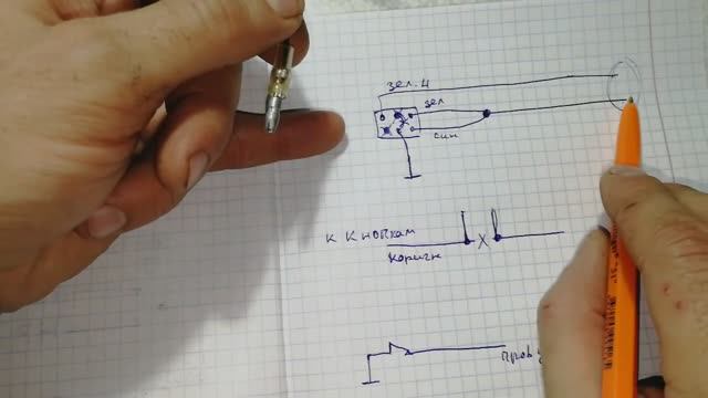 Подключение цз приора смотреть онлайн
