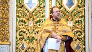 Игнатий Богоносец. Аромат первохристианства