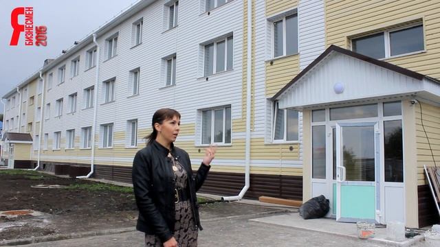 ЯБ2015 СибирьБытСервис смотреть онлайн