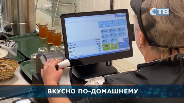18.01.2024 Обновленная столовая генподрядчика «Титан-2».
