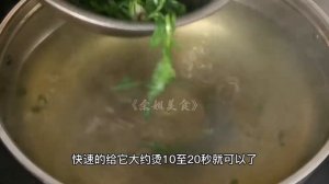 农村老奶奶每年都是保存荠菜的，随时吃随时取，保存一年不变色，一次多做一点，一年四季都能吃上荠菜