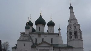 Ярославль