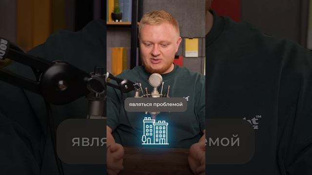 Этот бизнес ЛЕГКО приносит 150 тыс. ЧИСТЫМИ в месяц! #бизнес #предпринимательство #бизнесснуля смотреть онлайн