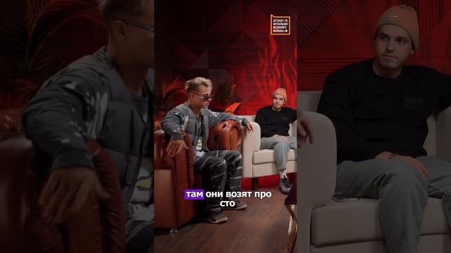 Как тренируются дети в Испании? Полный подкаст на канале 

Крап, медиалига, MEDIABALL, 2drots