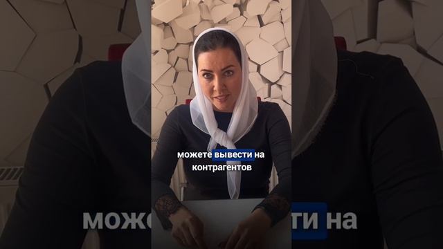 ВЫ РИСКУЕТЕ ПОТЕРЯТЬ 💲 И ВРЕМЯ!