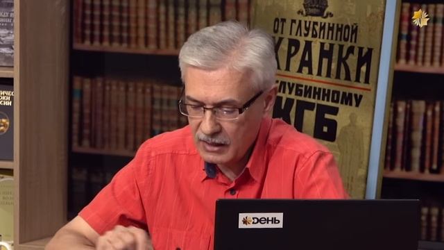 -Федор Раззаков  Спецслужбы и культура. Кто убил Пушкина. Новая версия  Часть 2