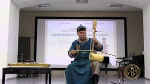 Найдан Донгак. Конкурс хөөмейимни-хөгжүмүмнү