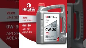 hitatsu 0W30H14