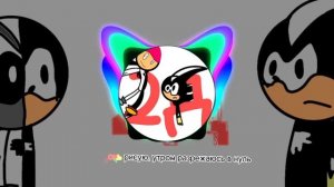 2Д, но вместо Бемона и Ксенона, Шадоупозерс и Лайт(Я)@бемон @Ksenonmusic