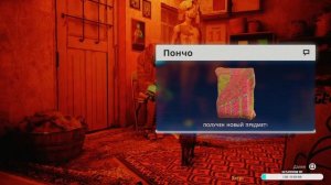 ИГРА ПРО КОТА. STRAY. ПРОХОЖДЕНИЕ СТРЕЙ. ПРОХОЖДЕНИЕ STRAY. PS5. #2