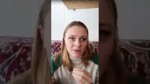 Травма и талант