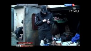 В Екатеринбурге крупнейшая операция по задержанию банды автоугонщиков