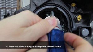 Установка диодной лампы HB3 5S+ в линзованный ближний дальний свет Hyundai Solaris