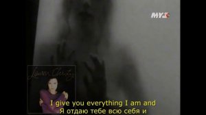 Lauren Christy - The Color of the Night (Перевод песни)