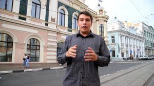 Гид Иван Федоров