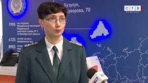 Более 70% бузулучан своевременно уплатили имущественные налоги