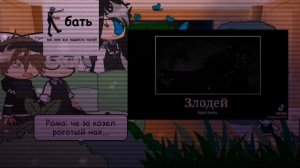 👾реакция Tiny Bunny на ТТ и лайк👾 ¡РОМТОН!