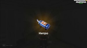 ЖЕСТКО ОКУПИЛСЯ!? ОТКРЫЛ 25 КЕЙСОВ НА AMAZING ONLINE В GTA CRMP