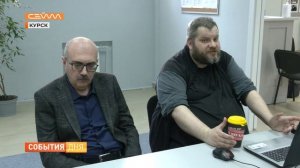 Курские шахматисты встретились с международным мастером спорта Сергеем Слугиным