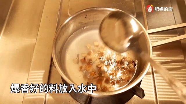 (生酮食譜#9)KETO 麻醬麵 榨菜肉絲麵 素食麵 ]  SesamePasteNoodles／PickledMustardRoot／VegetarianNoodles／genic Edition