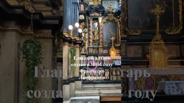 Турин. Базилика Тела Христова