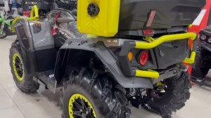 Доукомплектовали Aodes 1000 Mud Pro по запросу нашего покупателя