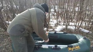 Лодка Муссон R-195. Тюнинг лодки ПВХ. Модернизация одноместной лодки.  Обзор маленькой лодки ПВХ.