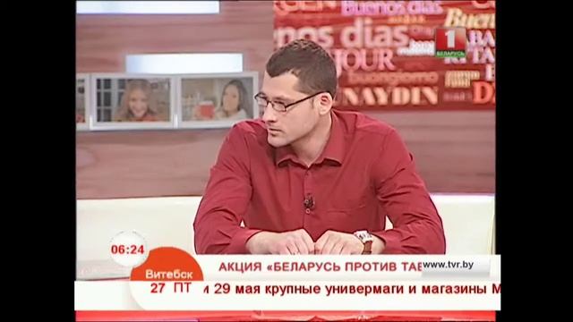 Акция “Беларусь против табака” смотреть онлайн