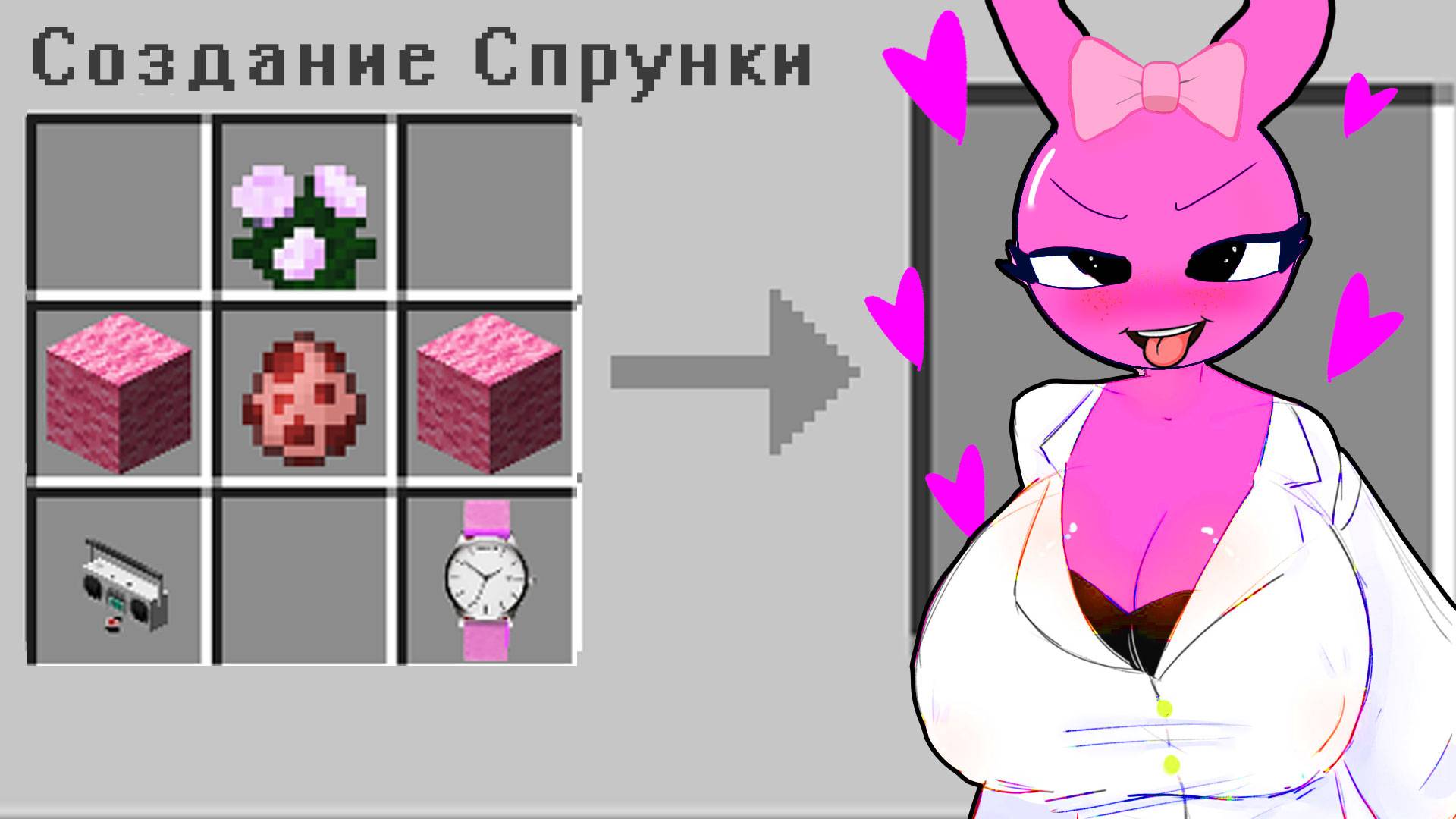 КАК СКРАФТИТЬ ДЕВУШКУ СПРУНКИ В МАЙНКРАФТ?! 🌈 СЕКРЕТНЫЙ КРАФТ SPRUNKI INCREDIBOX MINECRAFT
