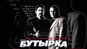Халдей