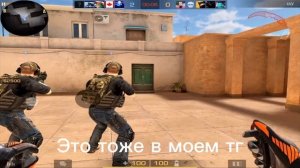 +10 к за день… КАК СКАМИТЬ В СТАНДОФФ 2 // КАК СКАМИТЬ ЧЕРЕЗ ТОКЕН в СТАНДОФФ 2 | Все способы скама