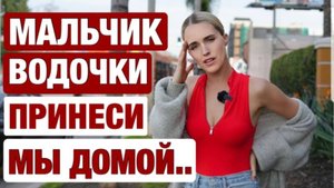 ВЫ ОБЯЗАНЫ ЭТО ЗНАТЬ ЕСЛИ РЕШИЛИСЬ УЕХАТЬ В АМЕРИКУ