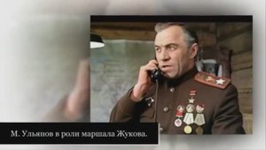 Новодевичье .  Актеры и знаменитости Вспомним.