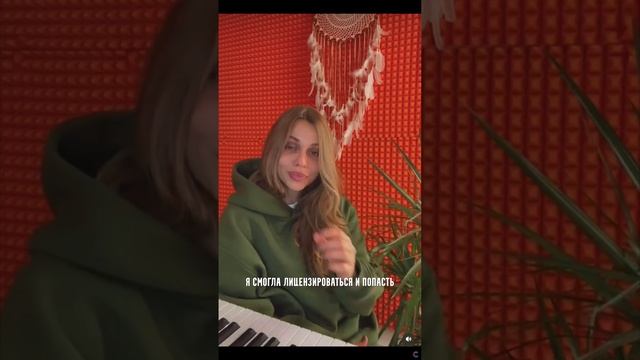 Дарья Храмова о своей вокальной студии «Ника»